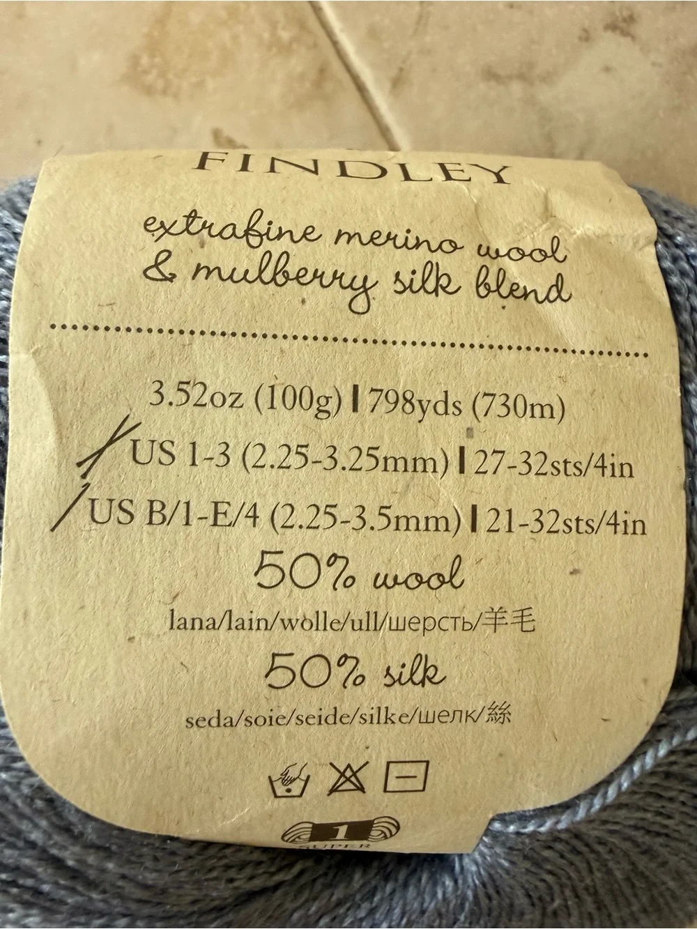 Juniper Moon Farm Merino Wool/Mulberry Silk Blend Yarn - Cornflower Color